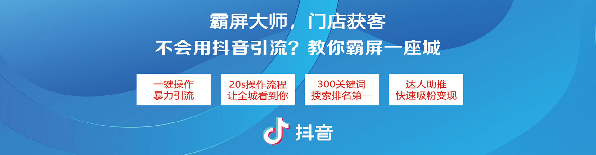 睢宁朋友圈信息流